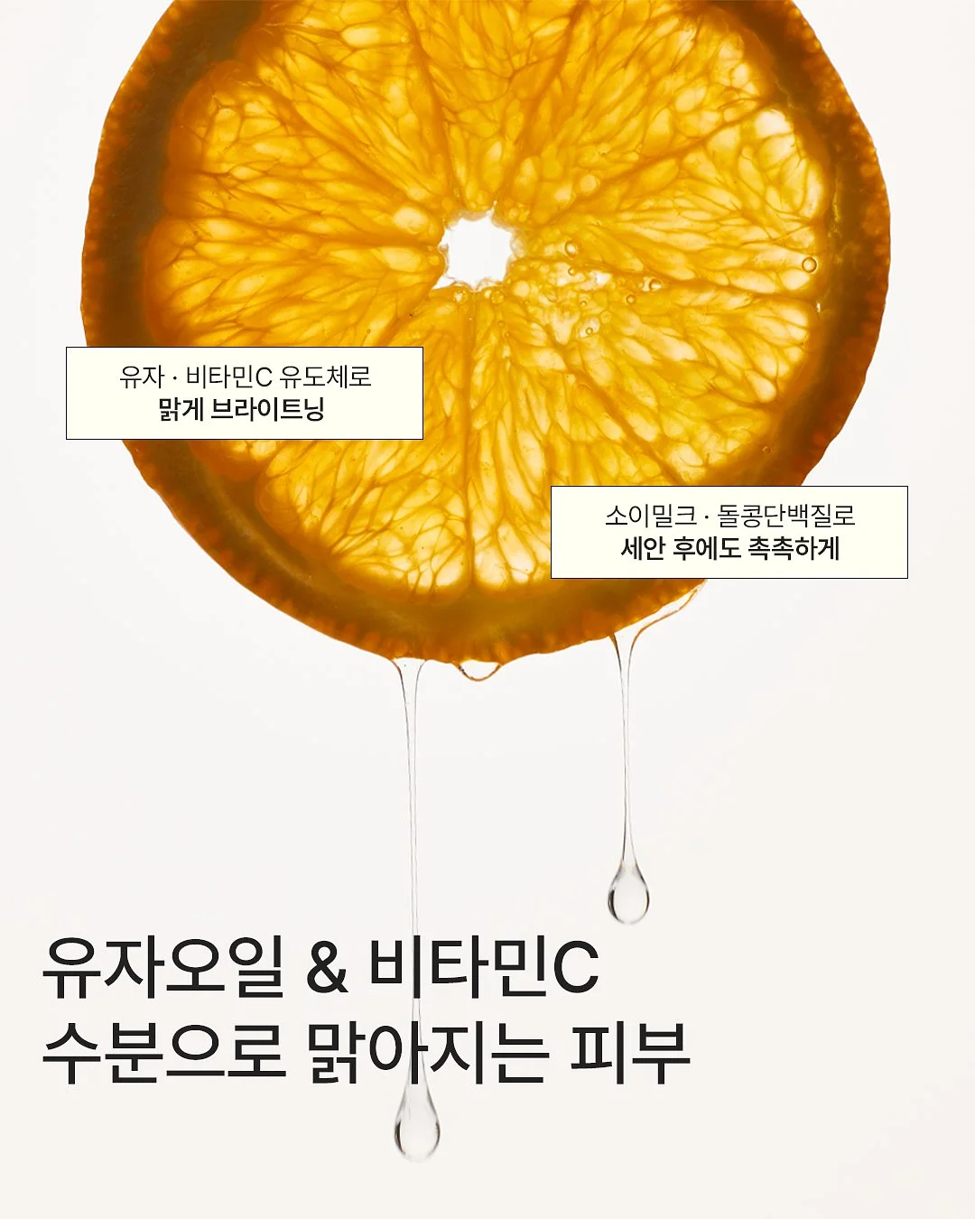 샬롯 퍼프 자켓 4