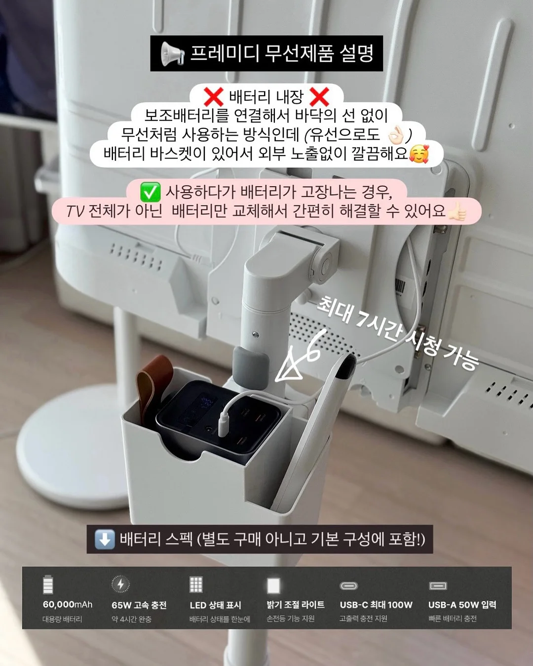펜 2