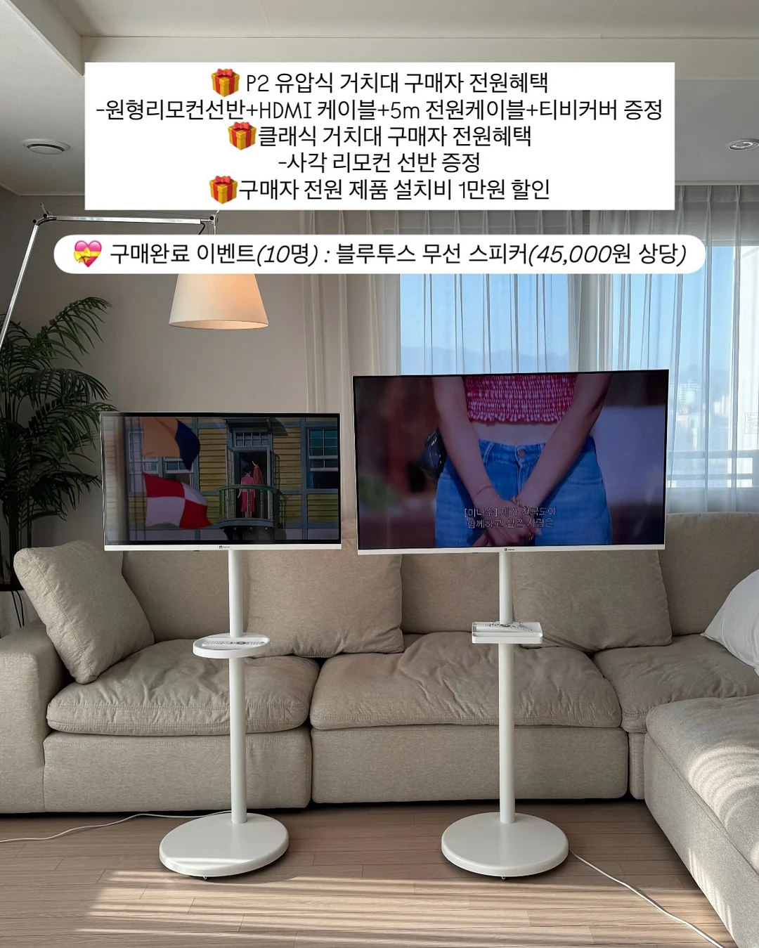 펜 8
