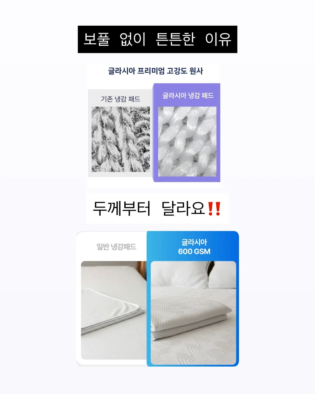 오미리 본식DVD 13