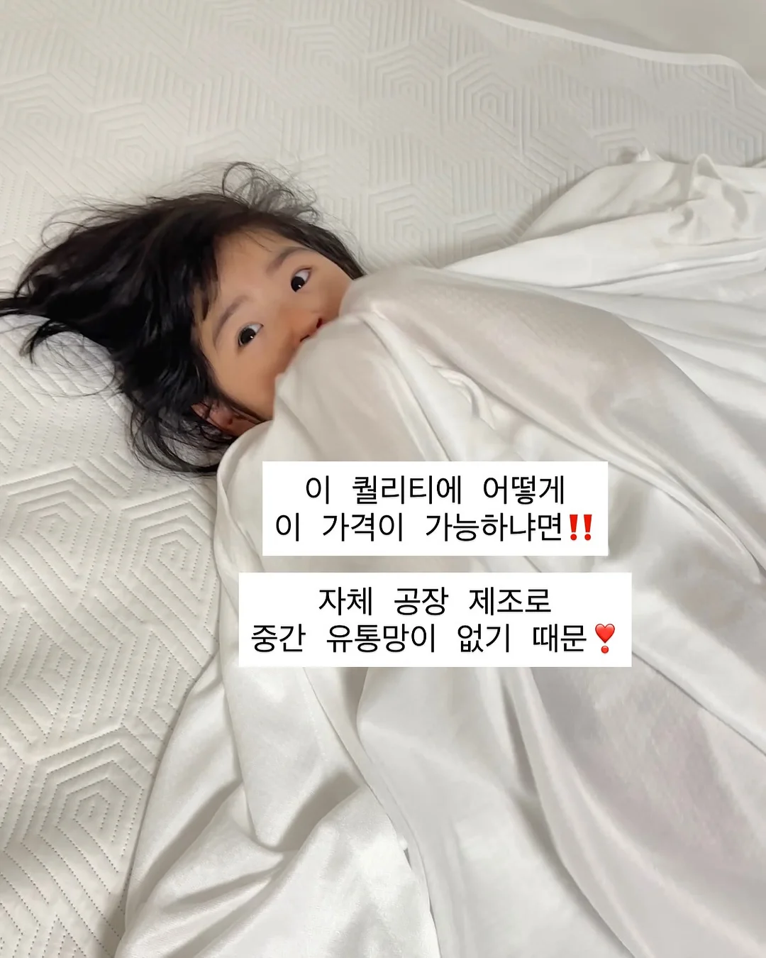 오미리 본식DVD 7