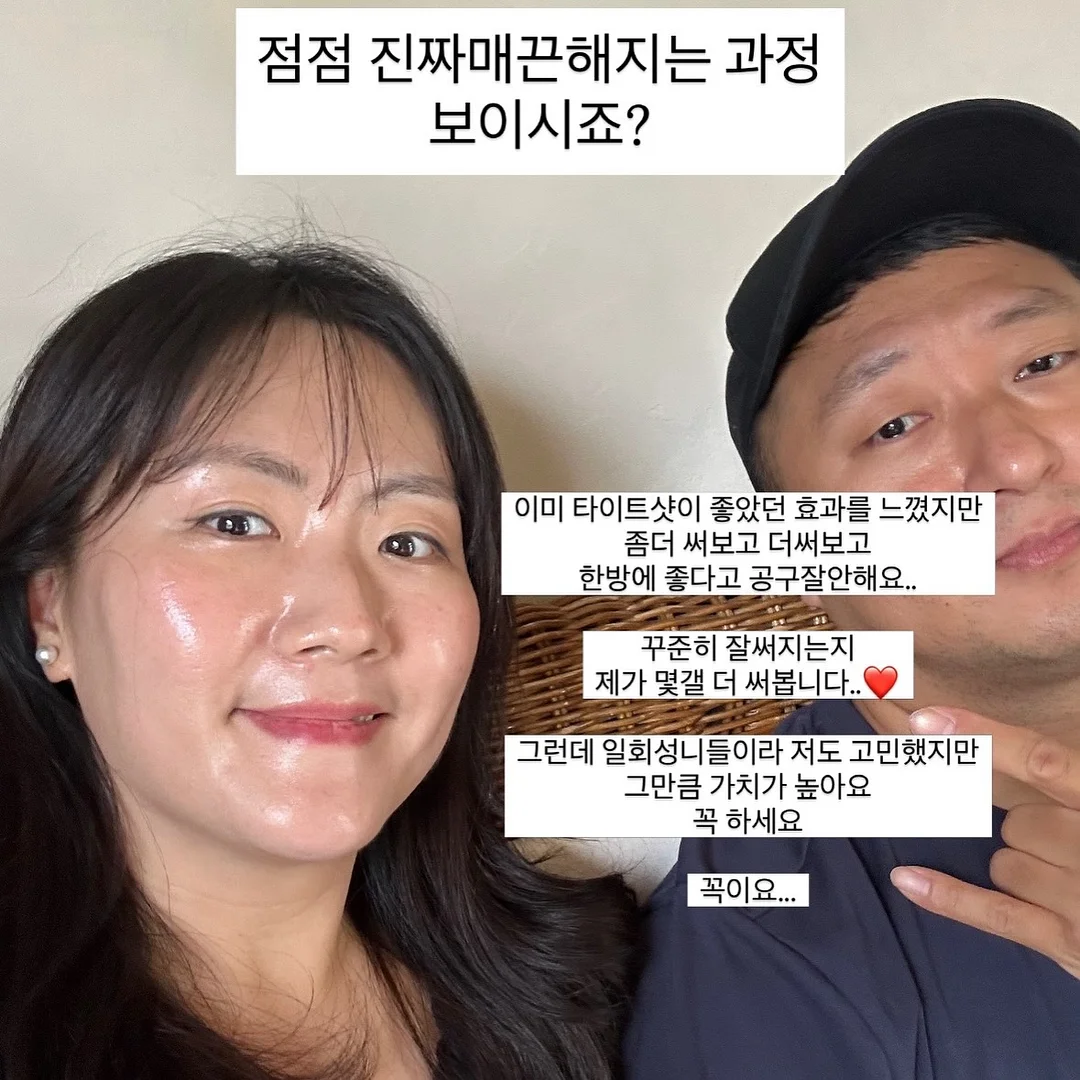 시즈널 케이크 12