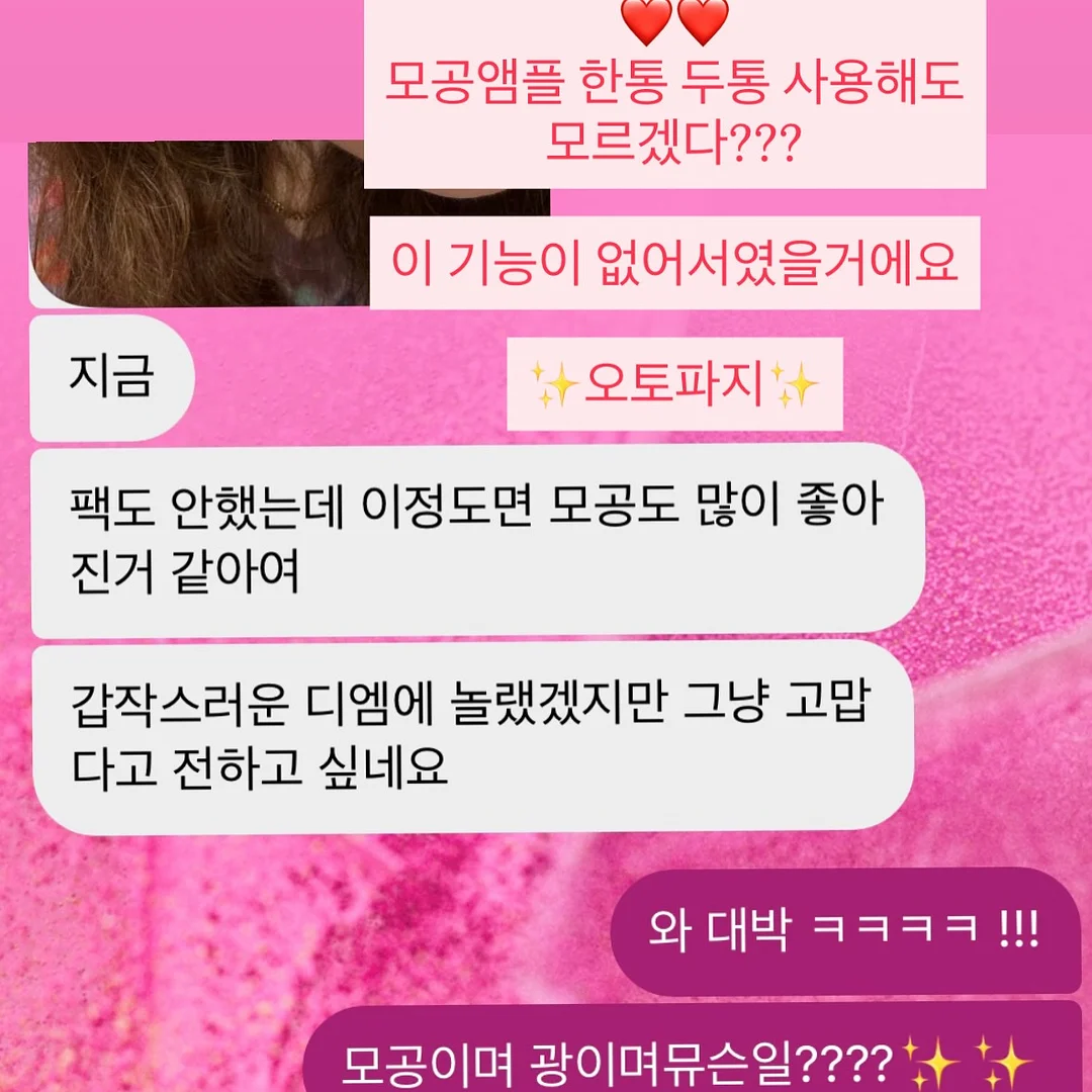 시즈널 케이크 2