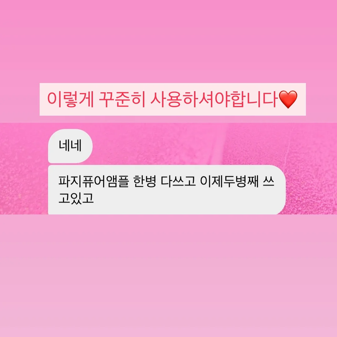 시즈널 케이크 5