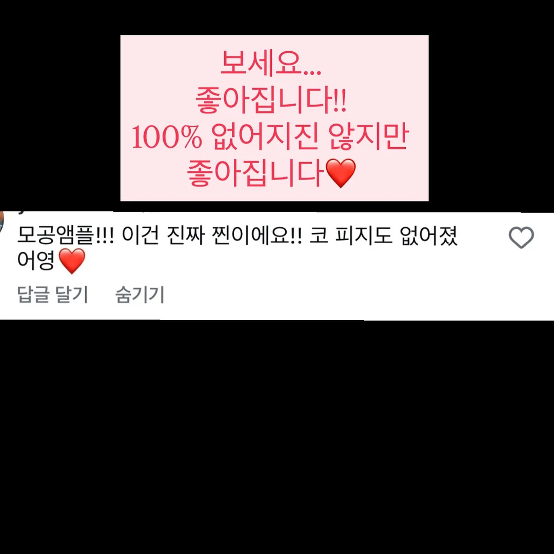시즈널 케이크 6