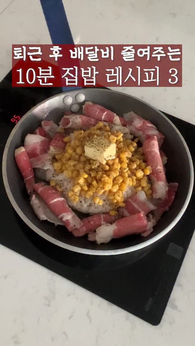 아누아 수분세럼 1+1 더블기획세트