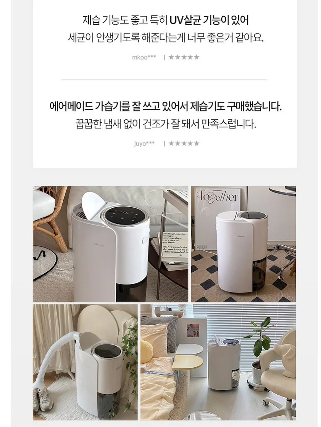 디올 티셔츠 11