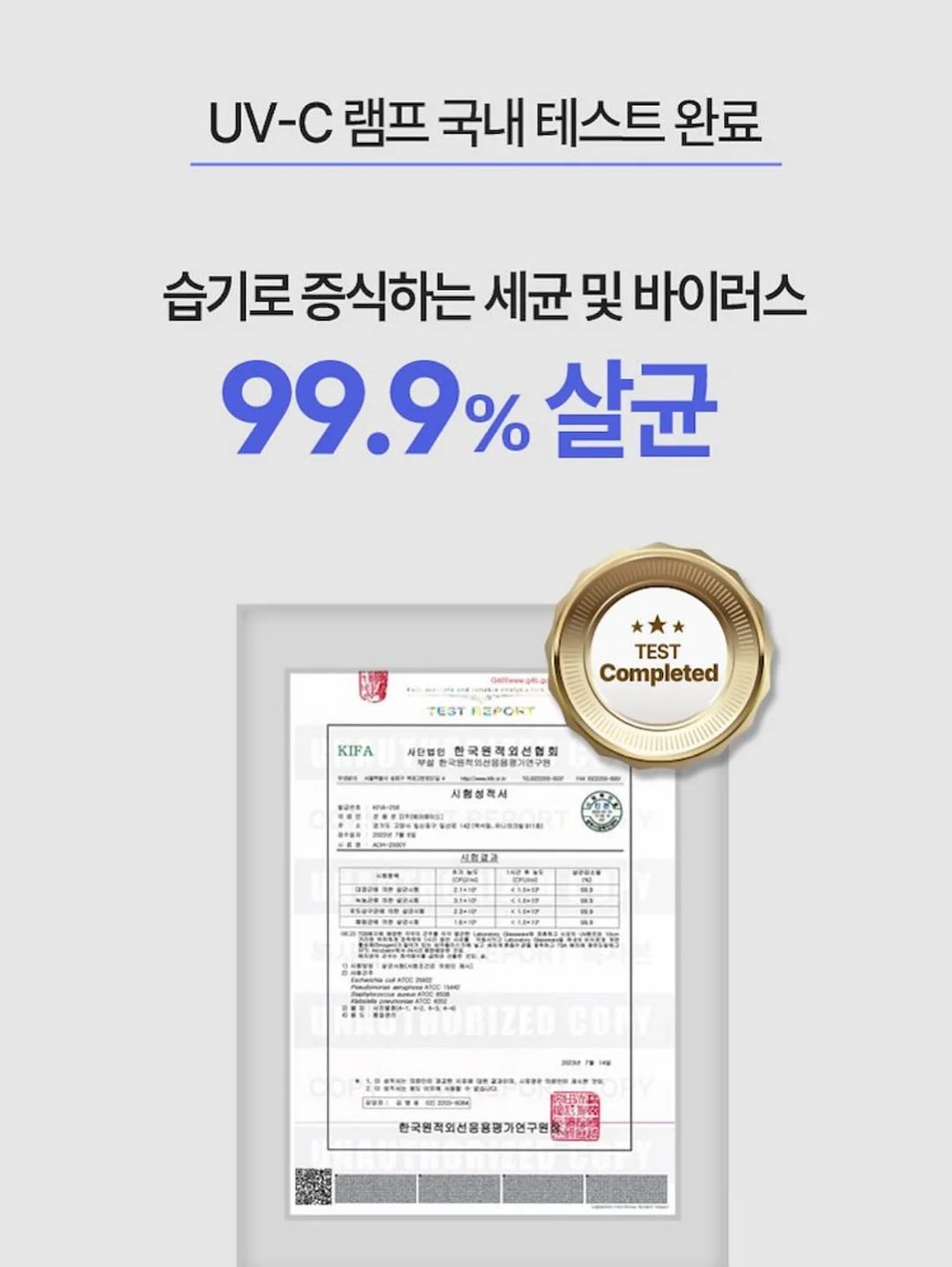 디올 티셔츠 16