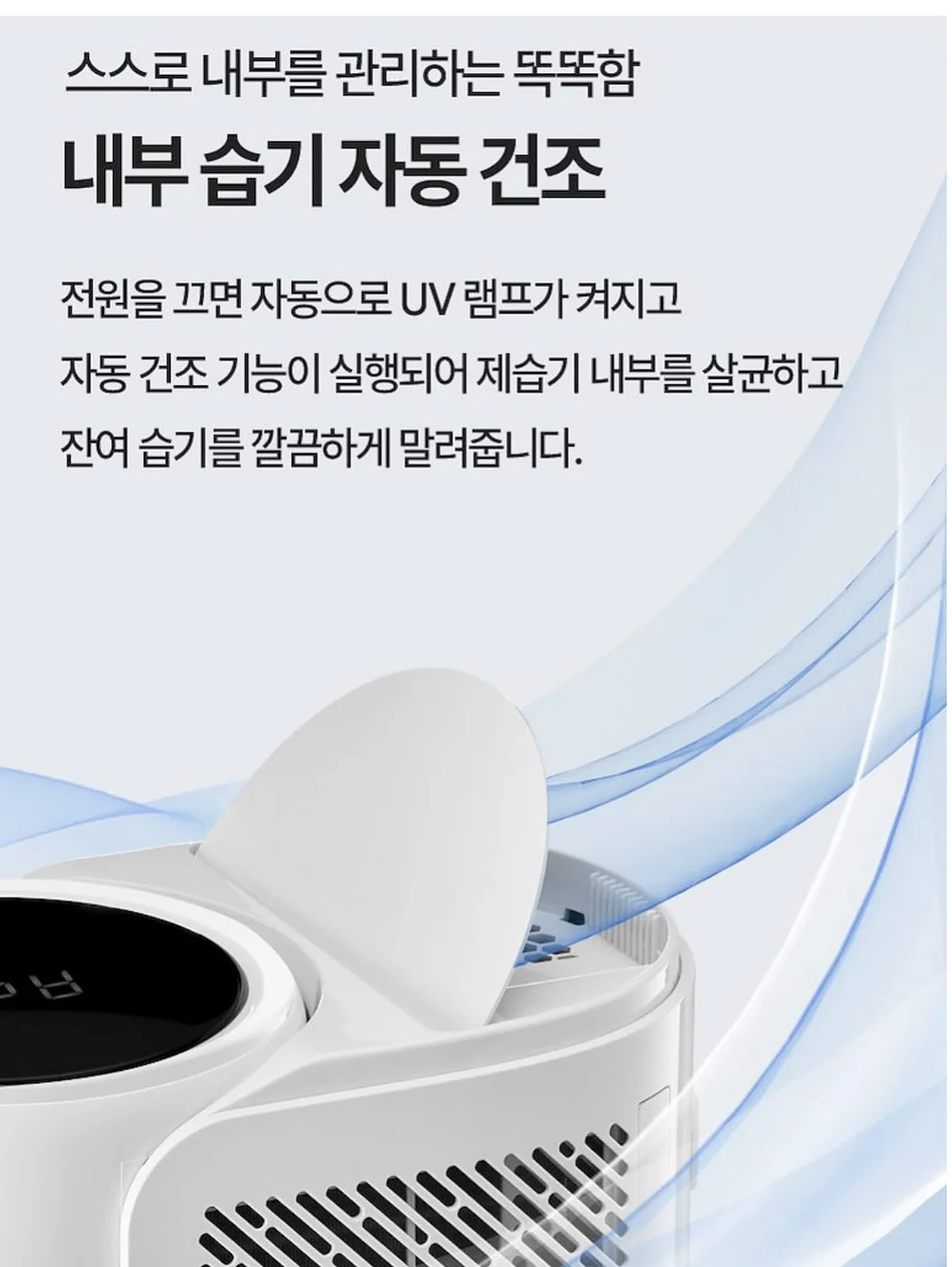 디올 티셔츠 17