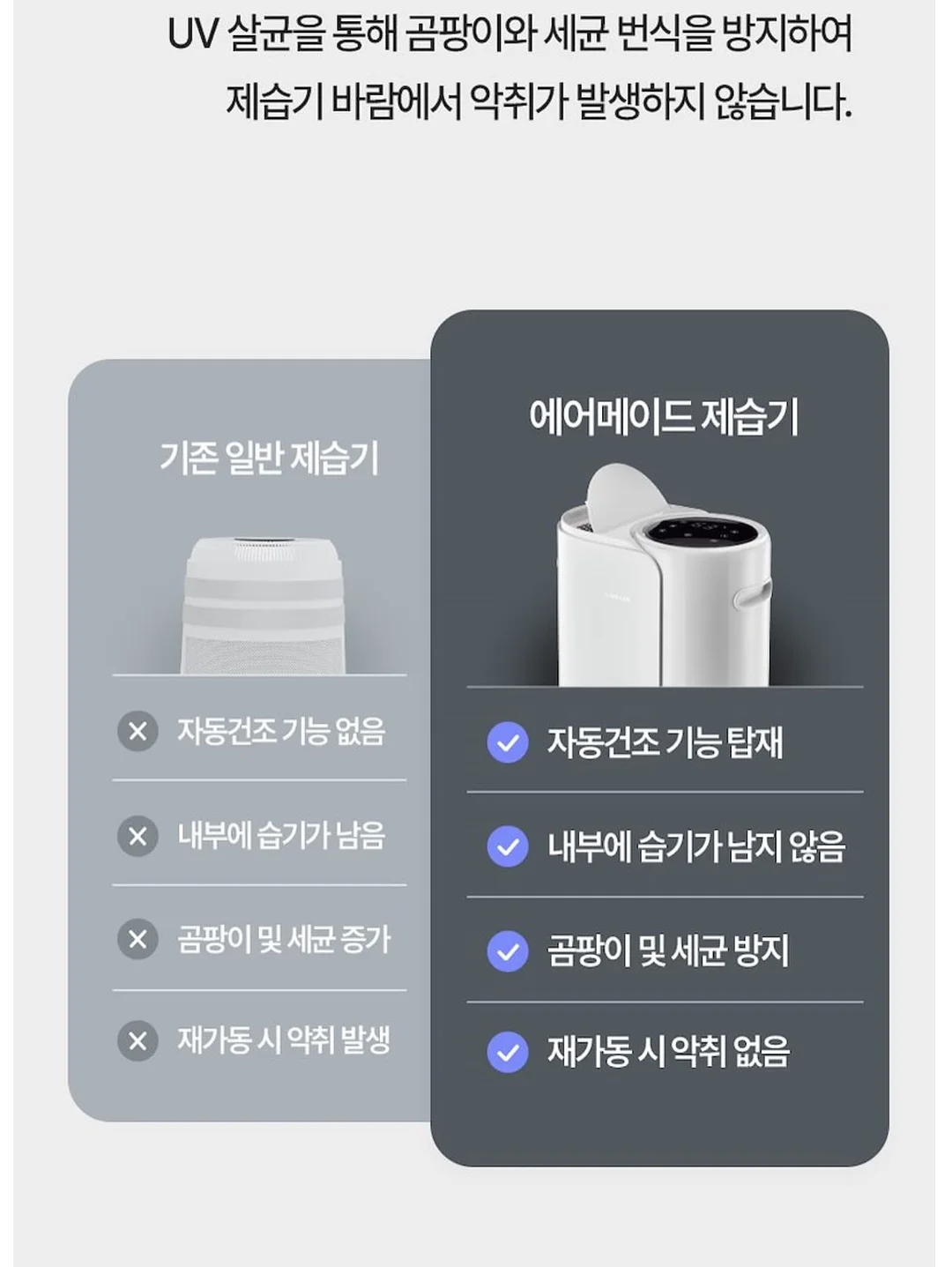 디올 티셔츠 18