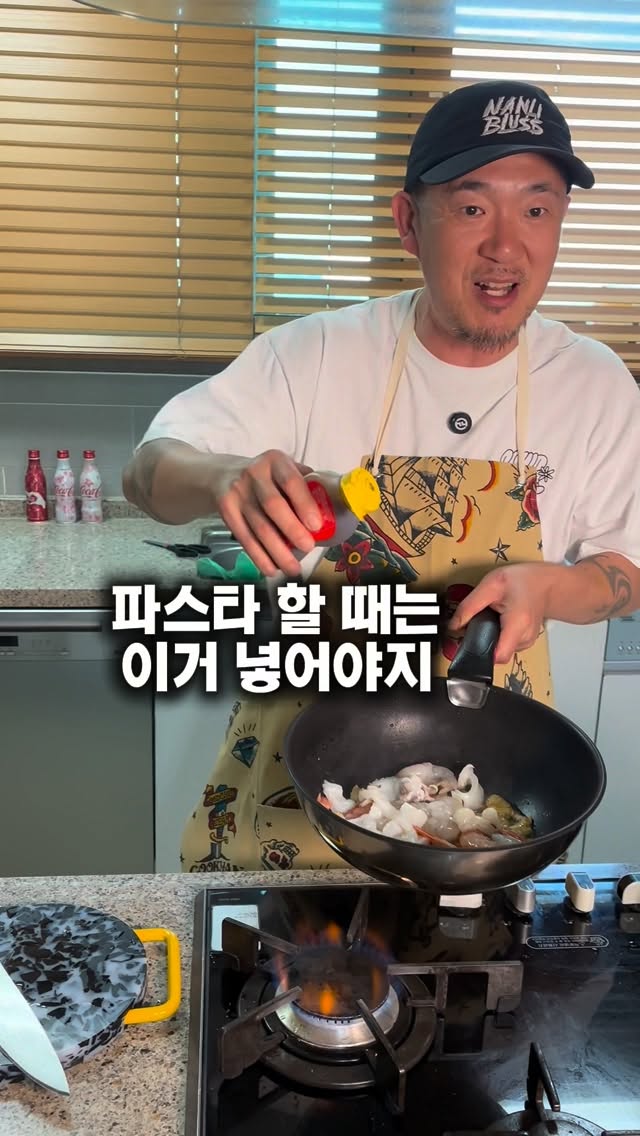 키앤조이 성장 영양제