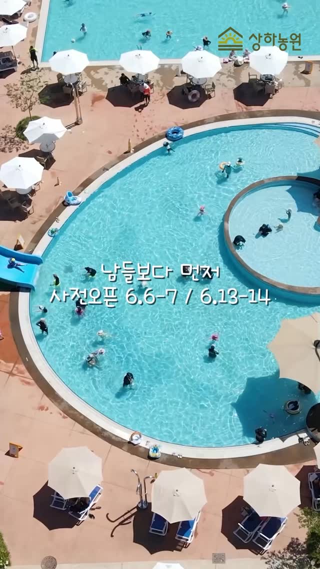 팬던트 목걸이