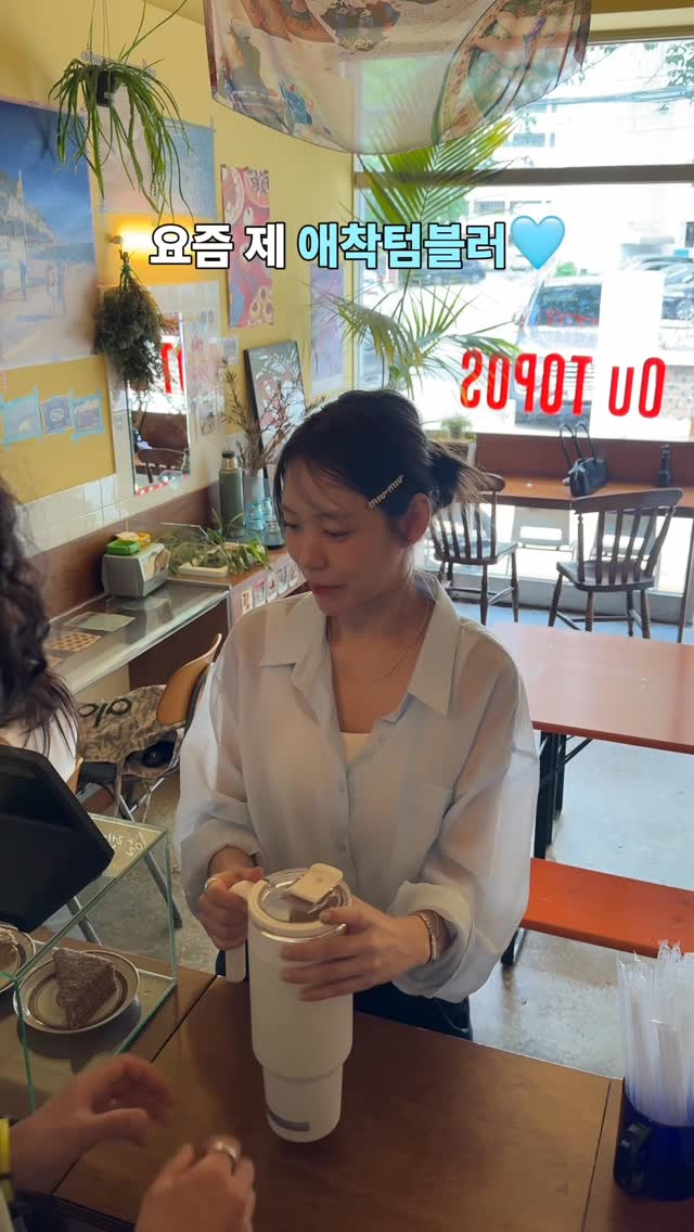 하나쿠소 스티커