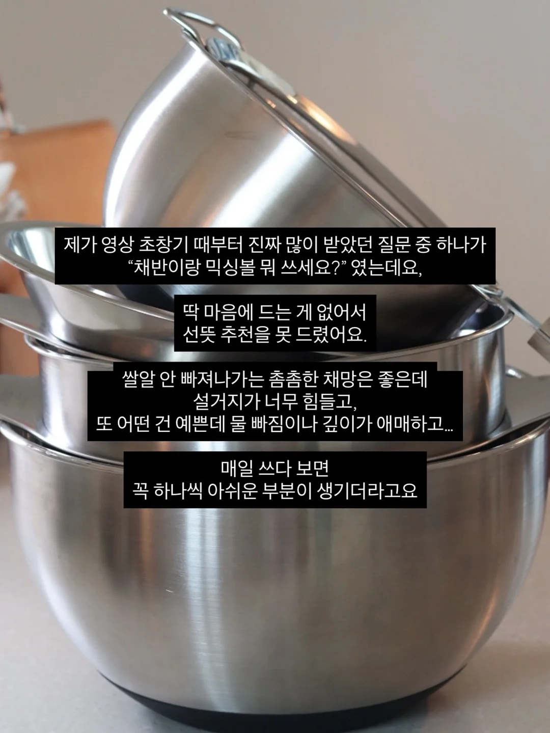 인디어라운드 X 우드집 클래스 6