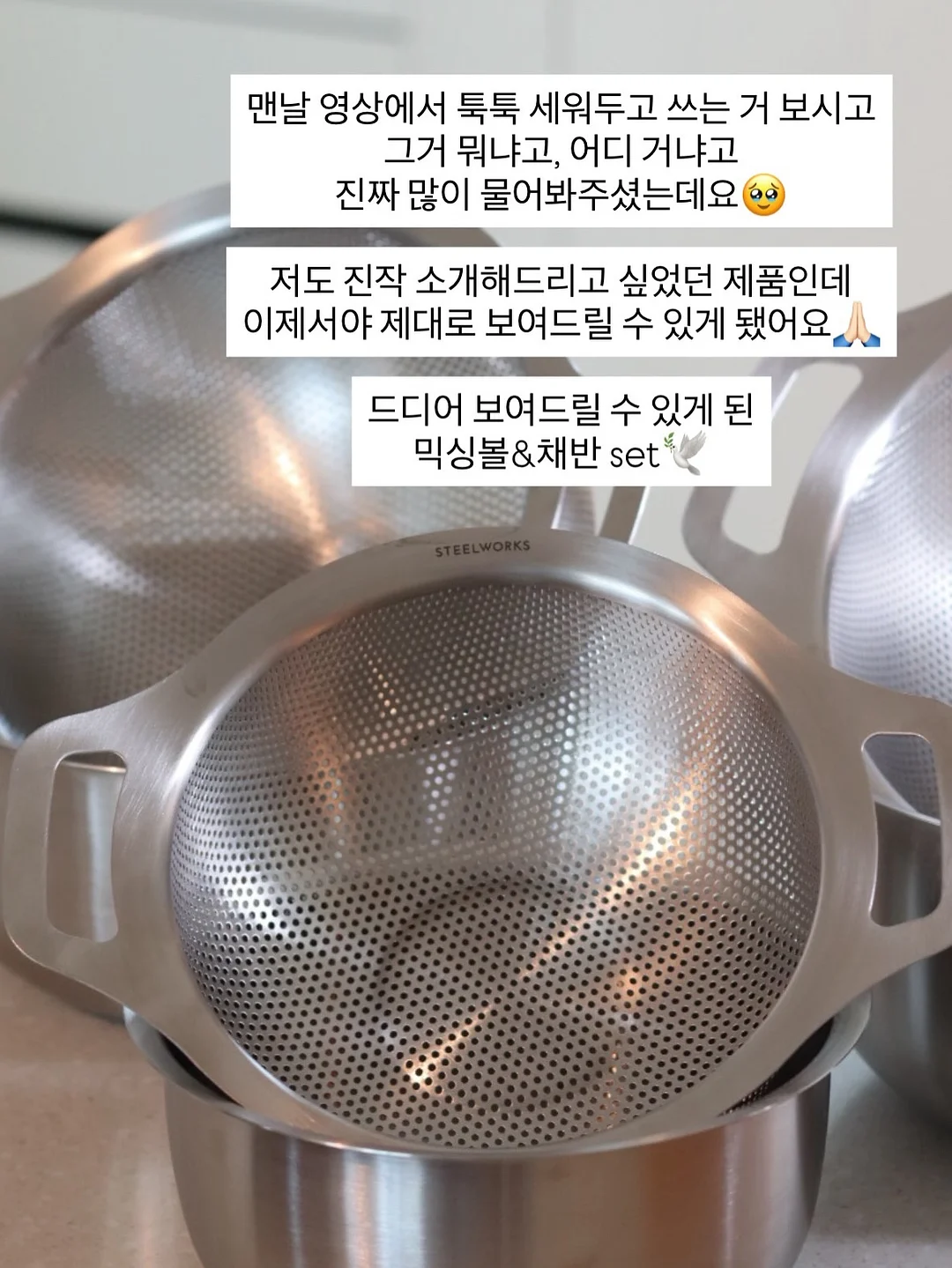 인디어라운드 X 우드집 클래스 8