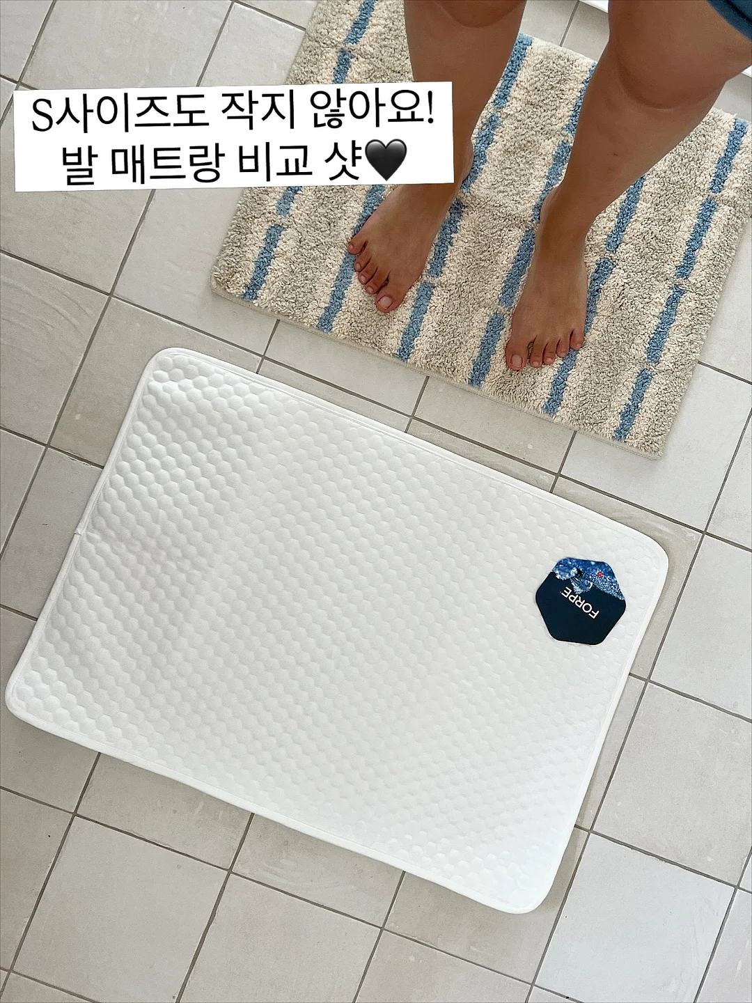 피스타치오 초코 크랙 쿠키 11