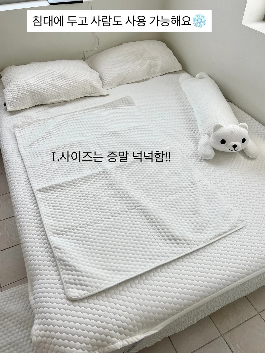 피스타치오 초코 크랙 쿠키 15