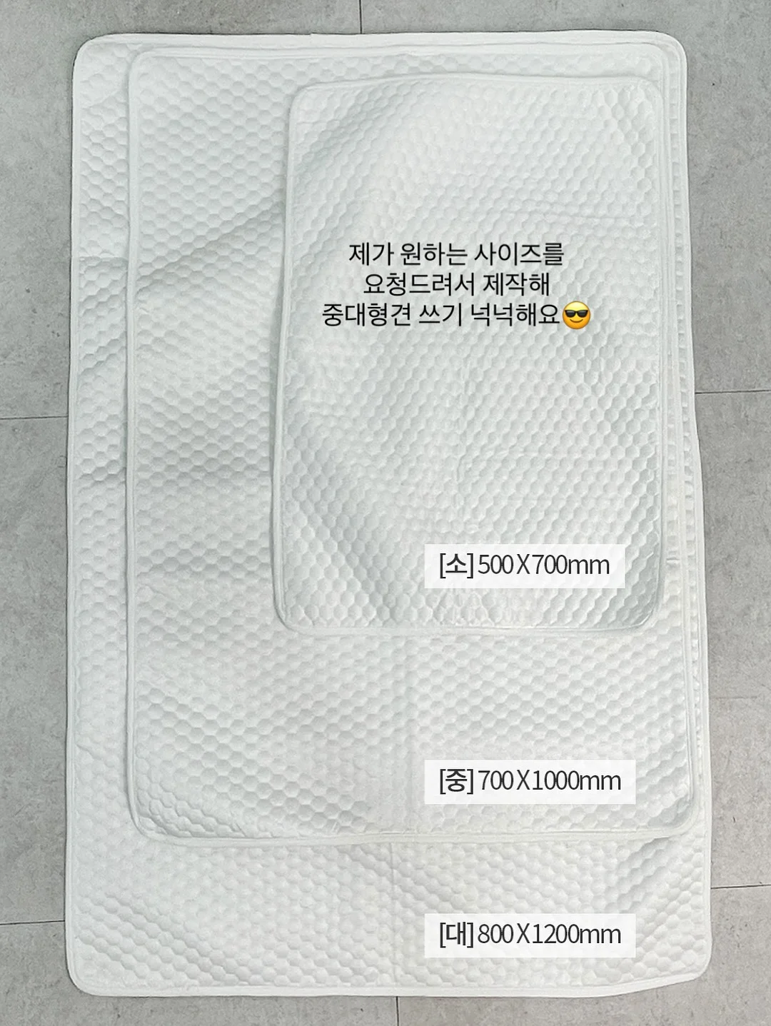 피스타치오 초코 크랙 쿠키 10