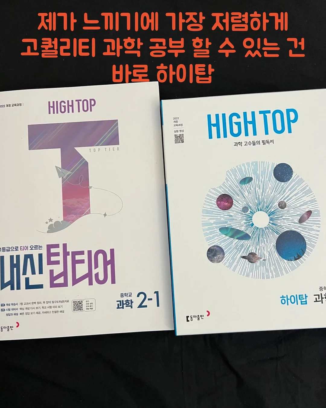 로즈패턴 올인원 티포트세트 1