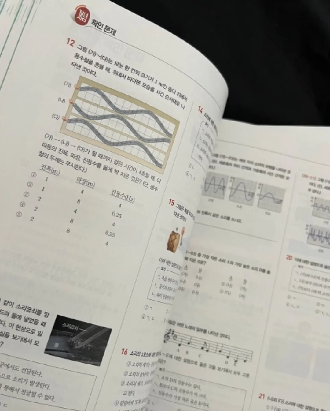 로즈패턴 올인원 티포트세트 8