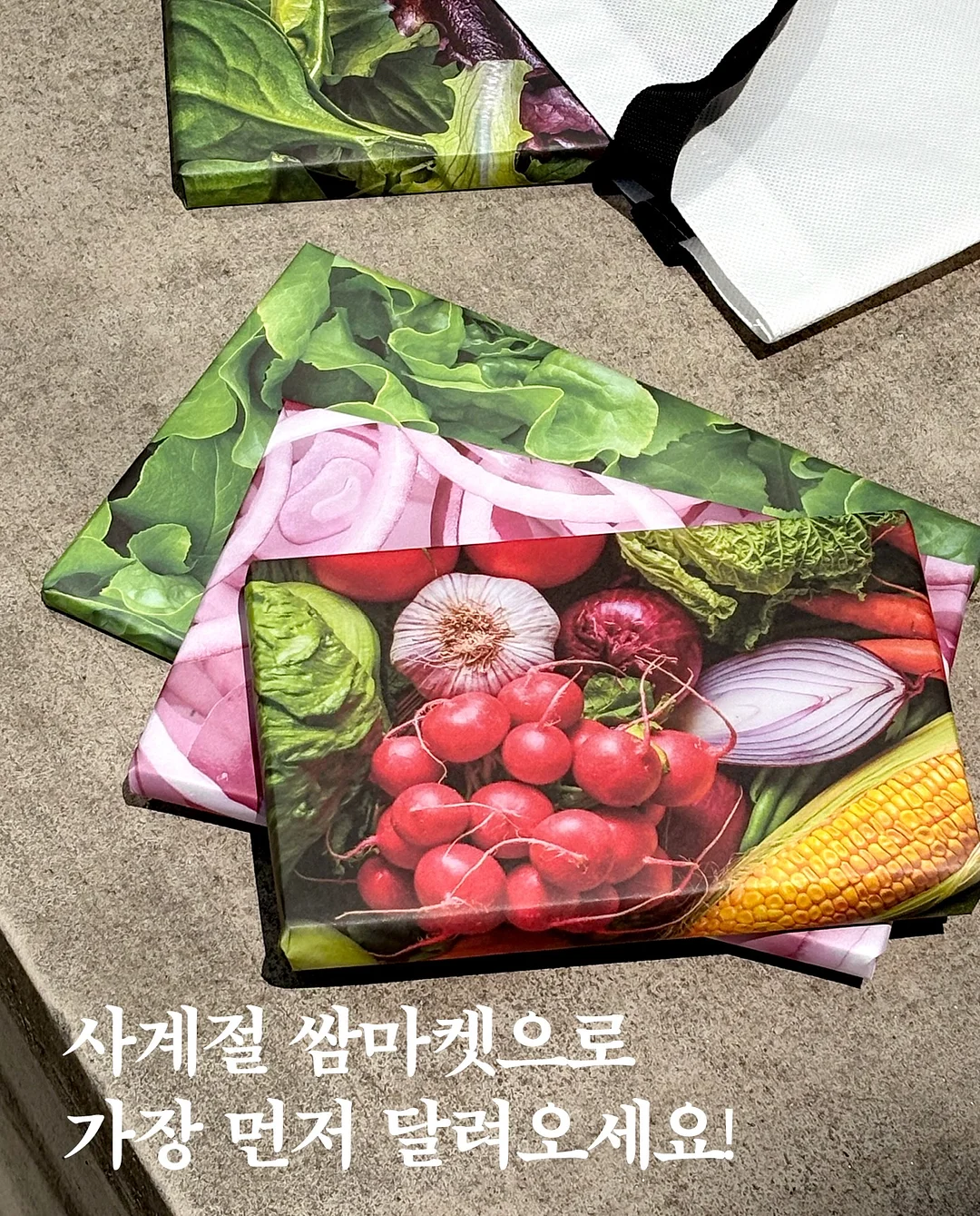 여름 긴팔 아우터 4