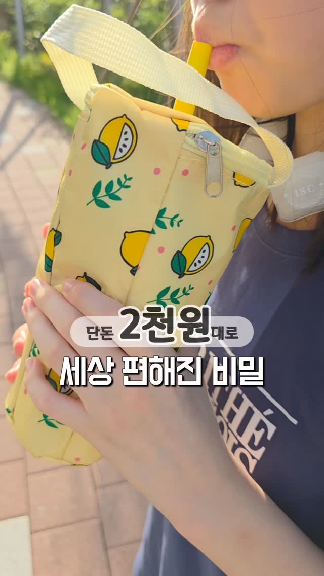 그림책 육아 사회성 특강