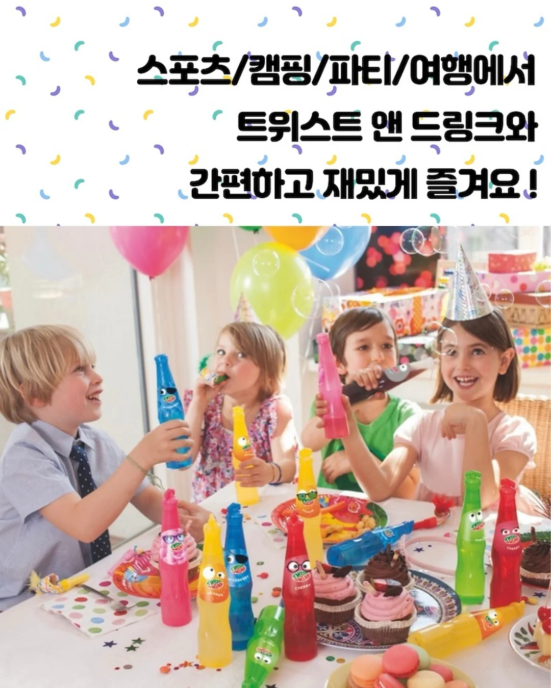 헤어핀 6