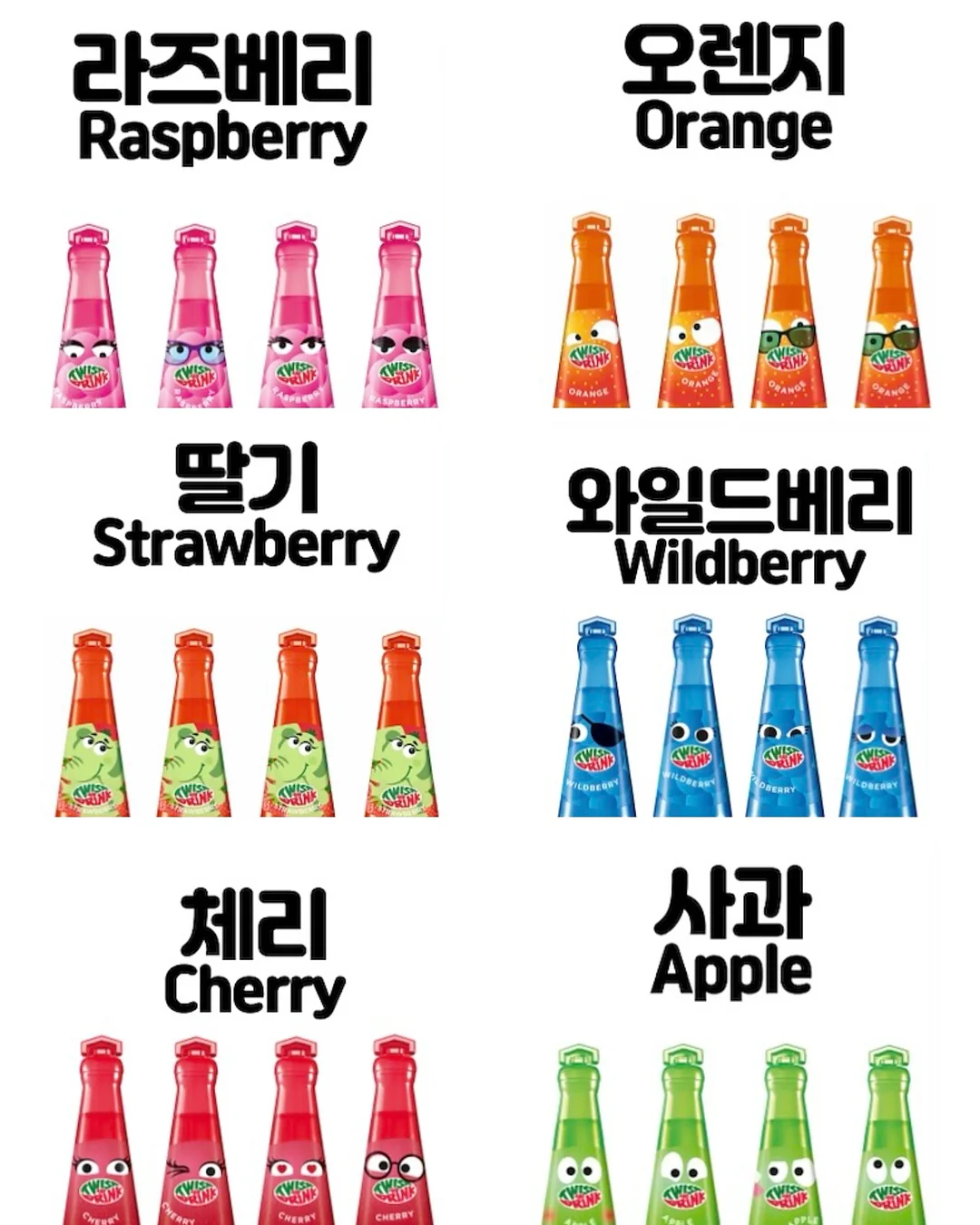 헤어핀 7