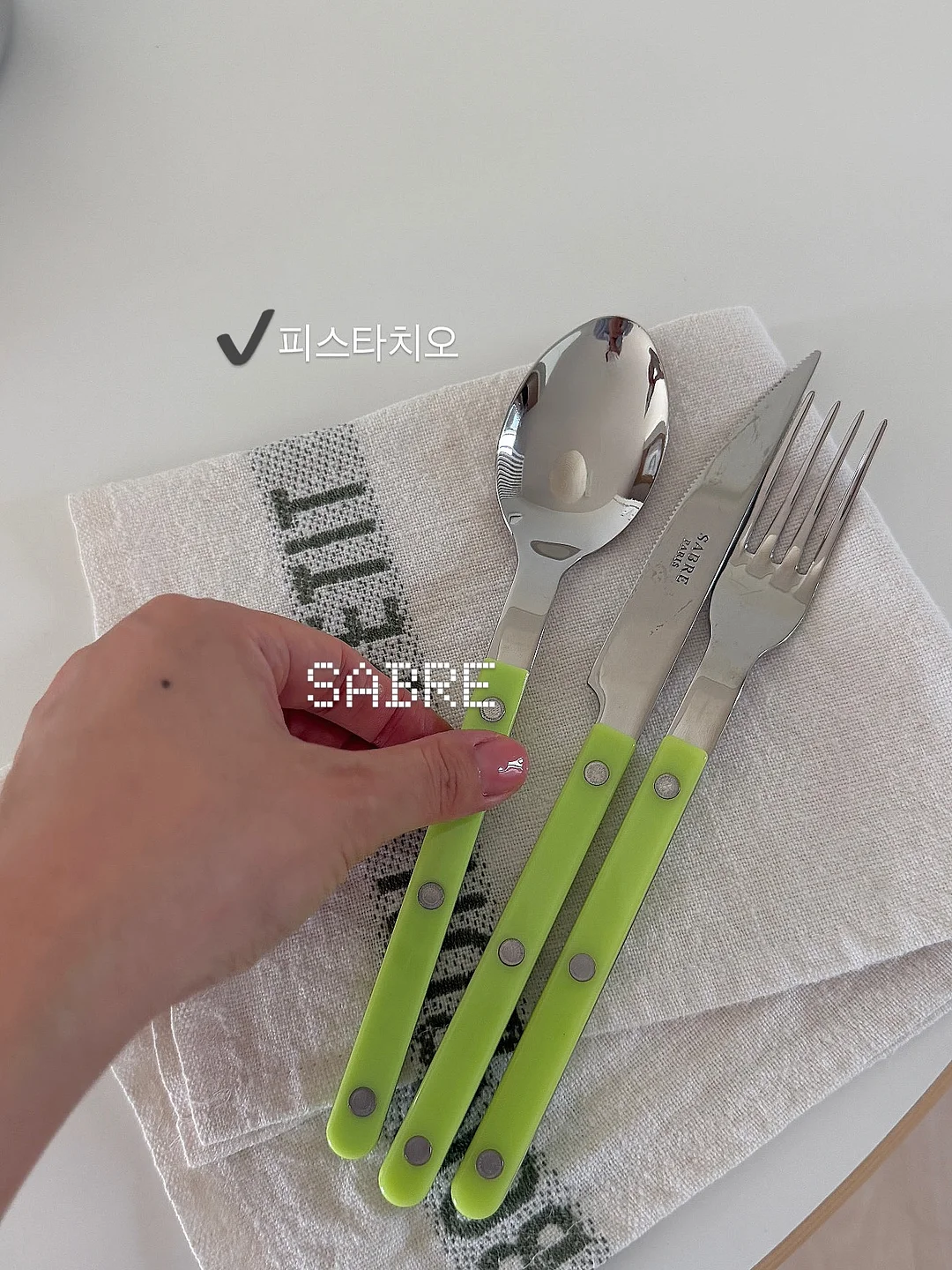 키즈파티몽뚜뚜 케이크 16
