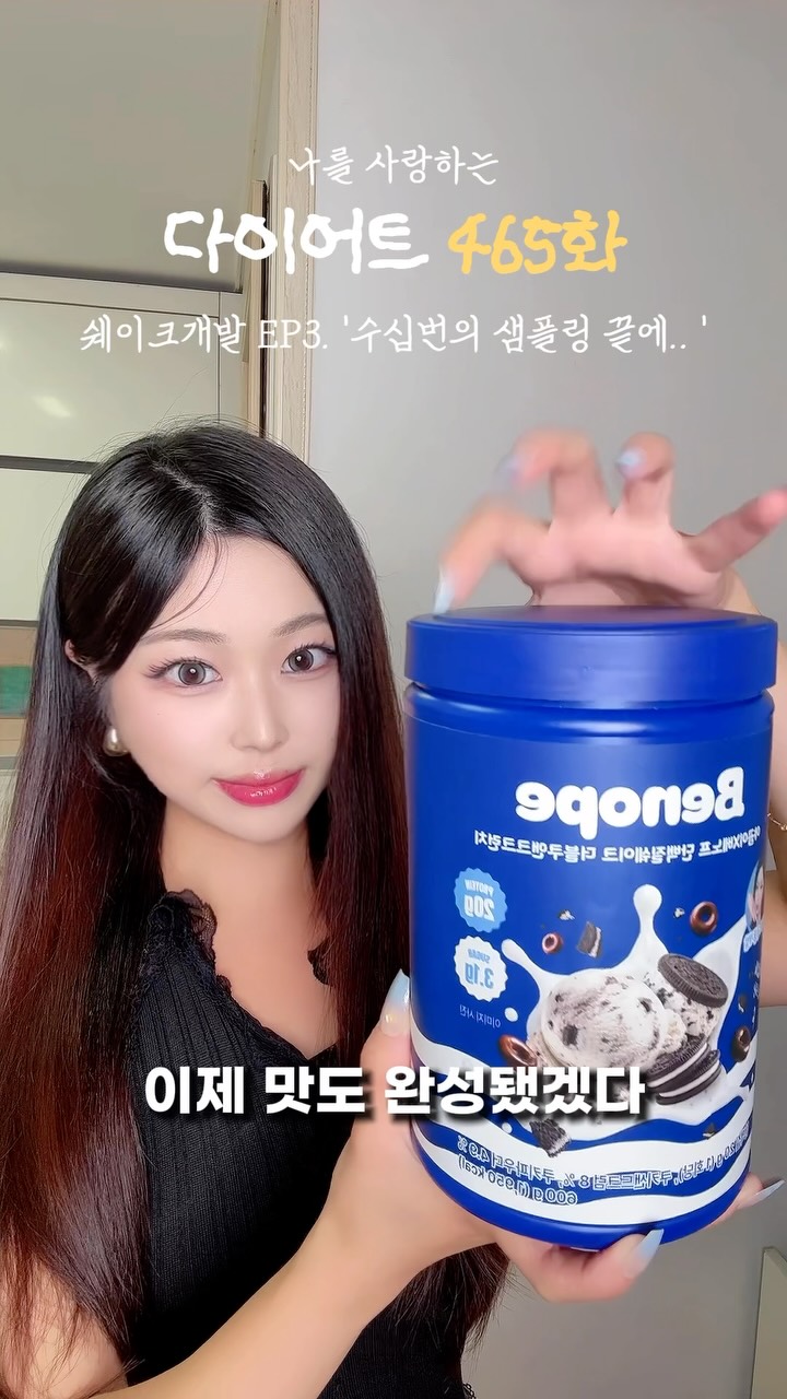 호접란 케이크