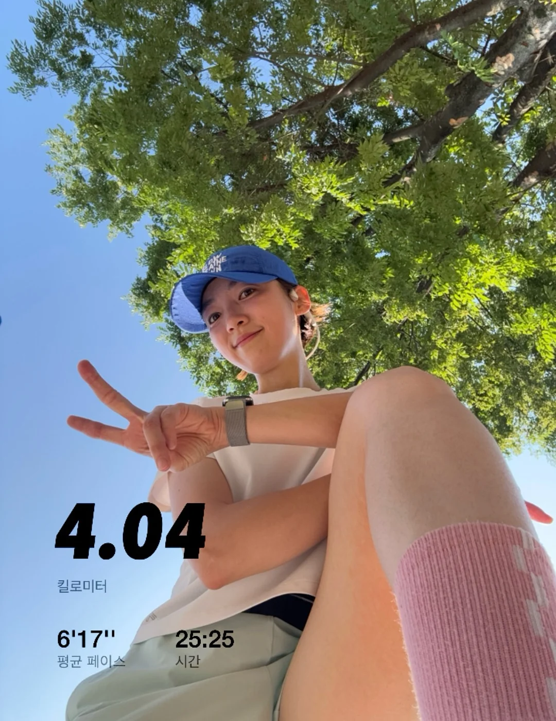 써드 플레이스 하카타 2박 1