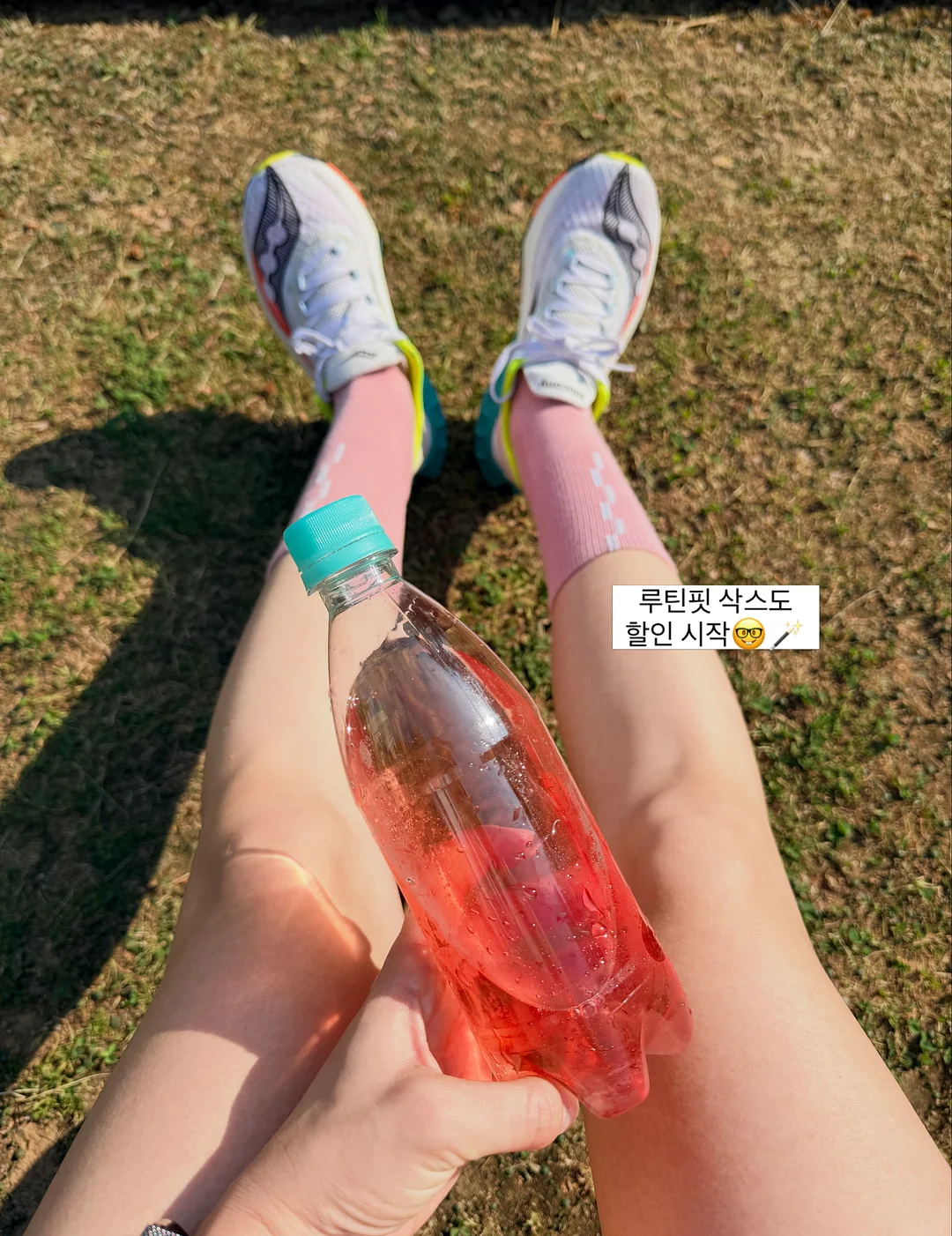 써드 플레이스 하카타 2박 6