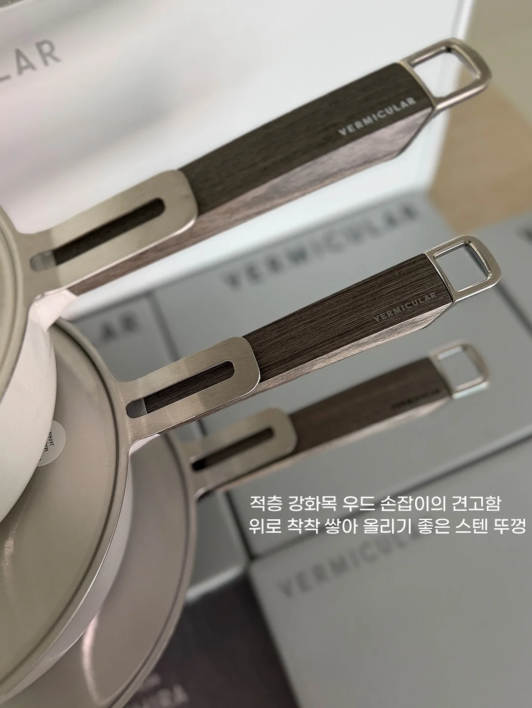 꽃과 나뭇잎 활동지 11