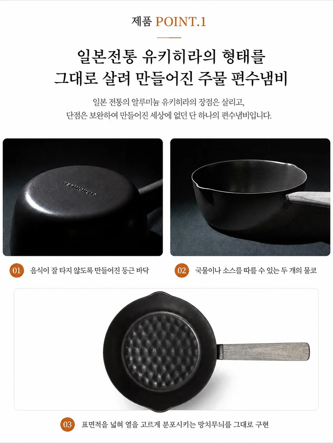 꽃과 나뭇잎 활동지 16