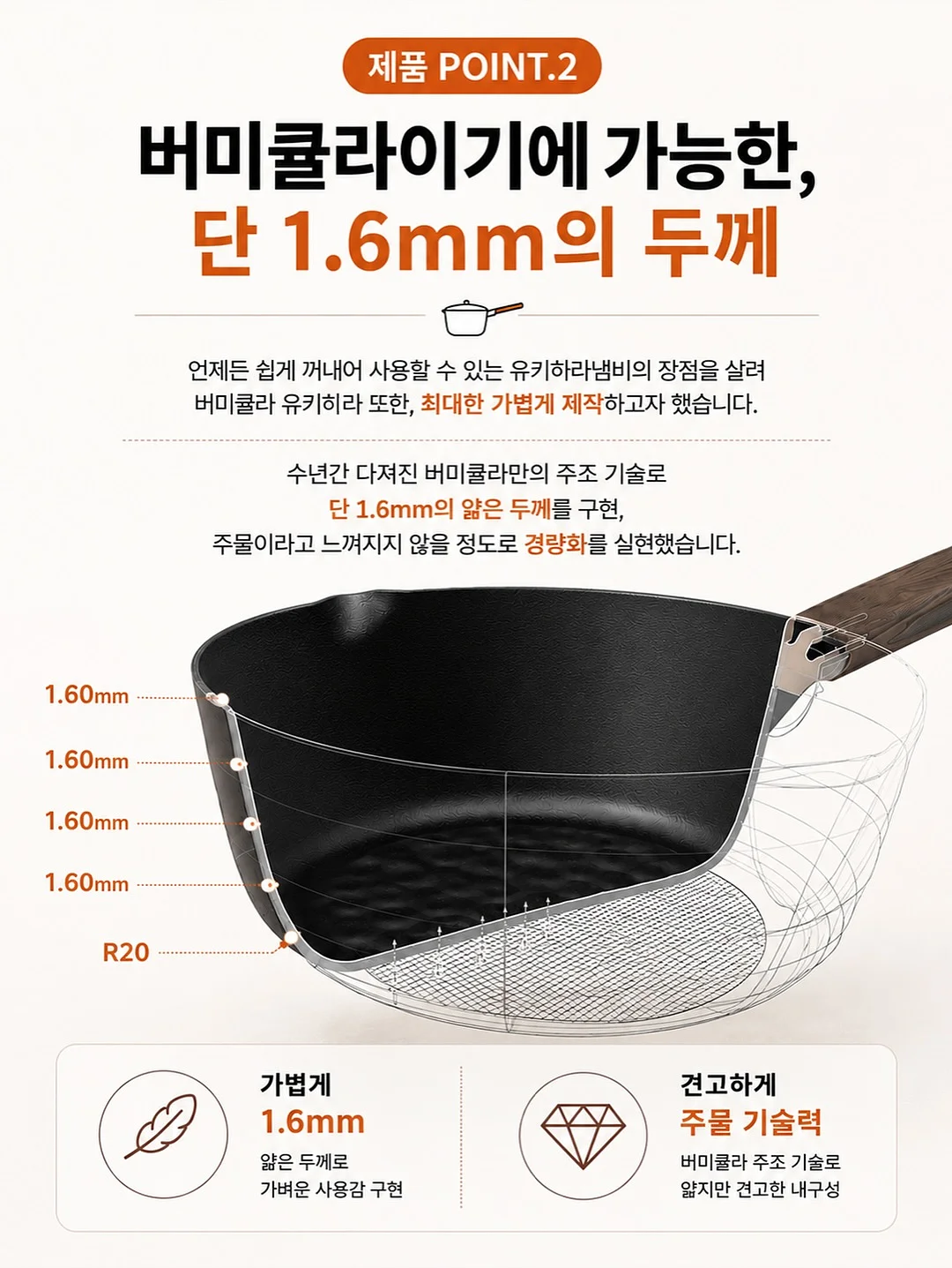 꽃과 나뭇잎 활동지 17
