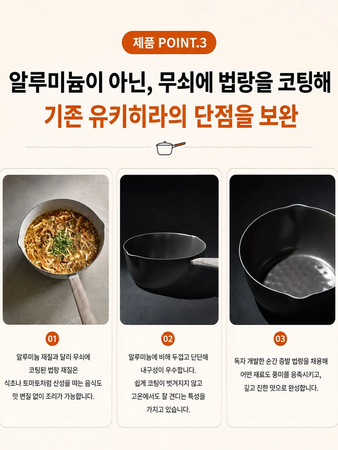 꽃과 나뭇잎 활동지 18