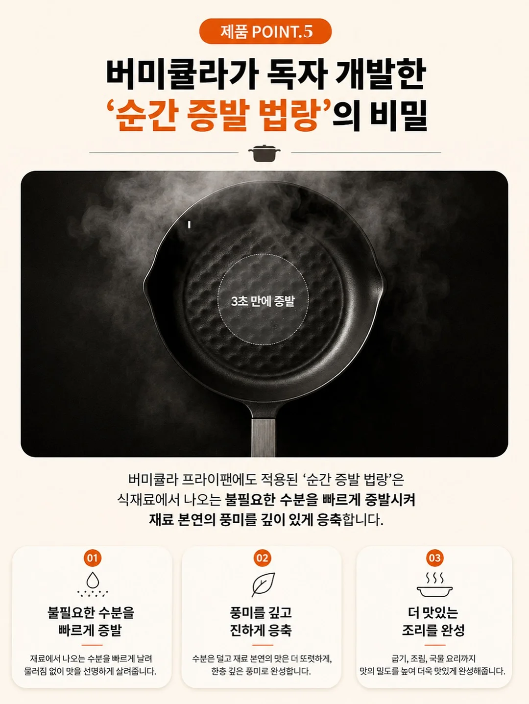 꽃과 나뭇잎 활동지 19