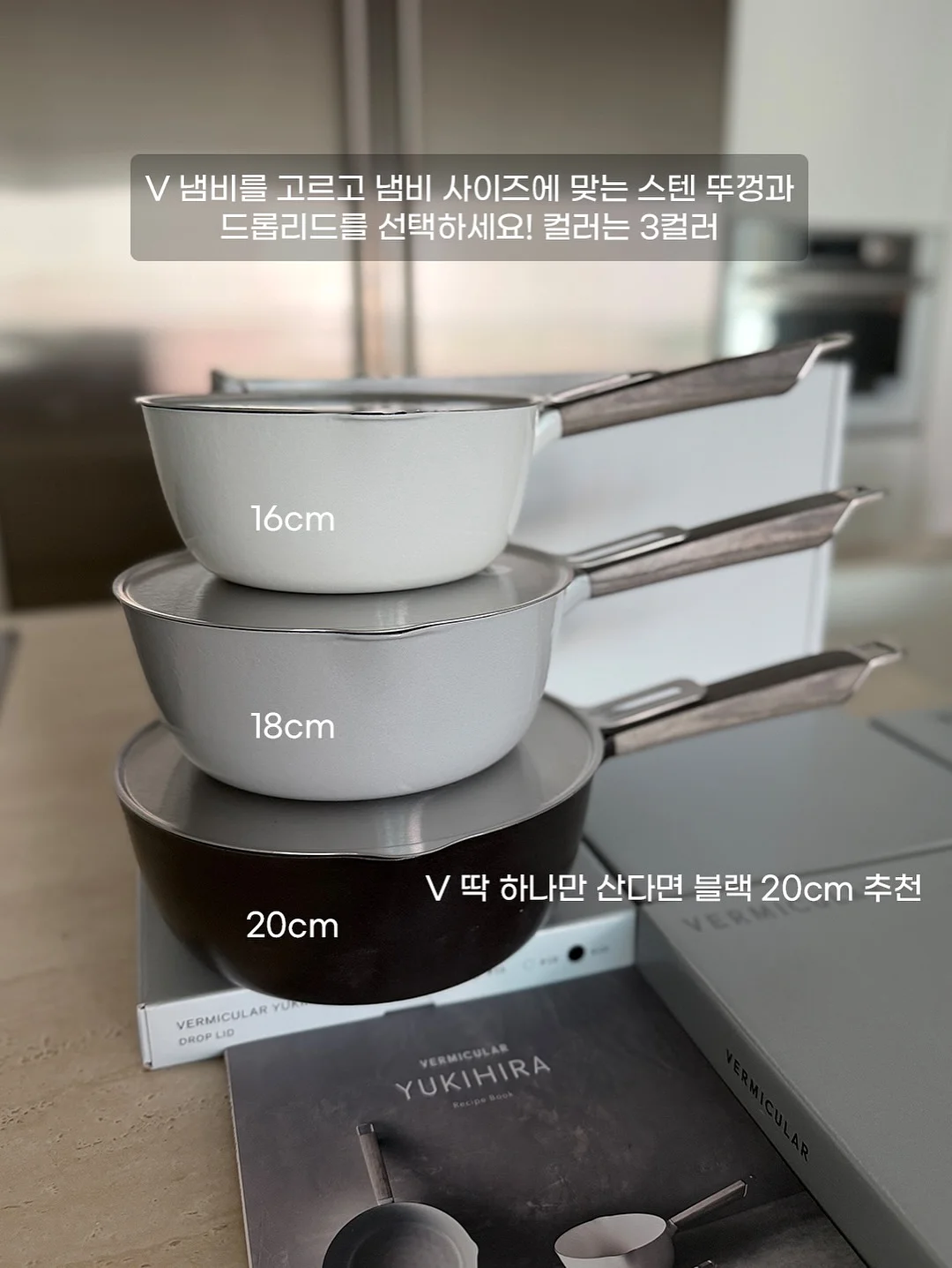 꽃과 나뭇잎 활동지 8