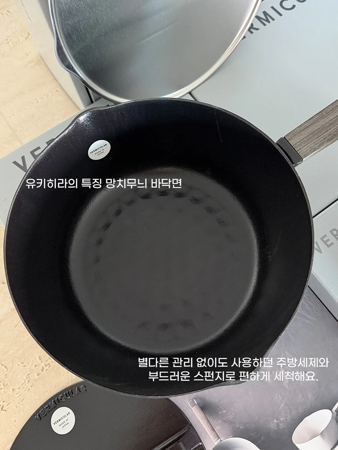 꽃과 나뭇잎 활동지 9
