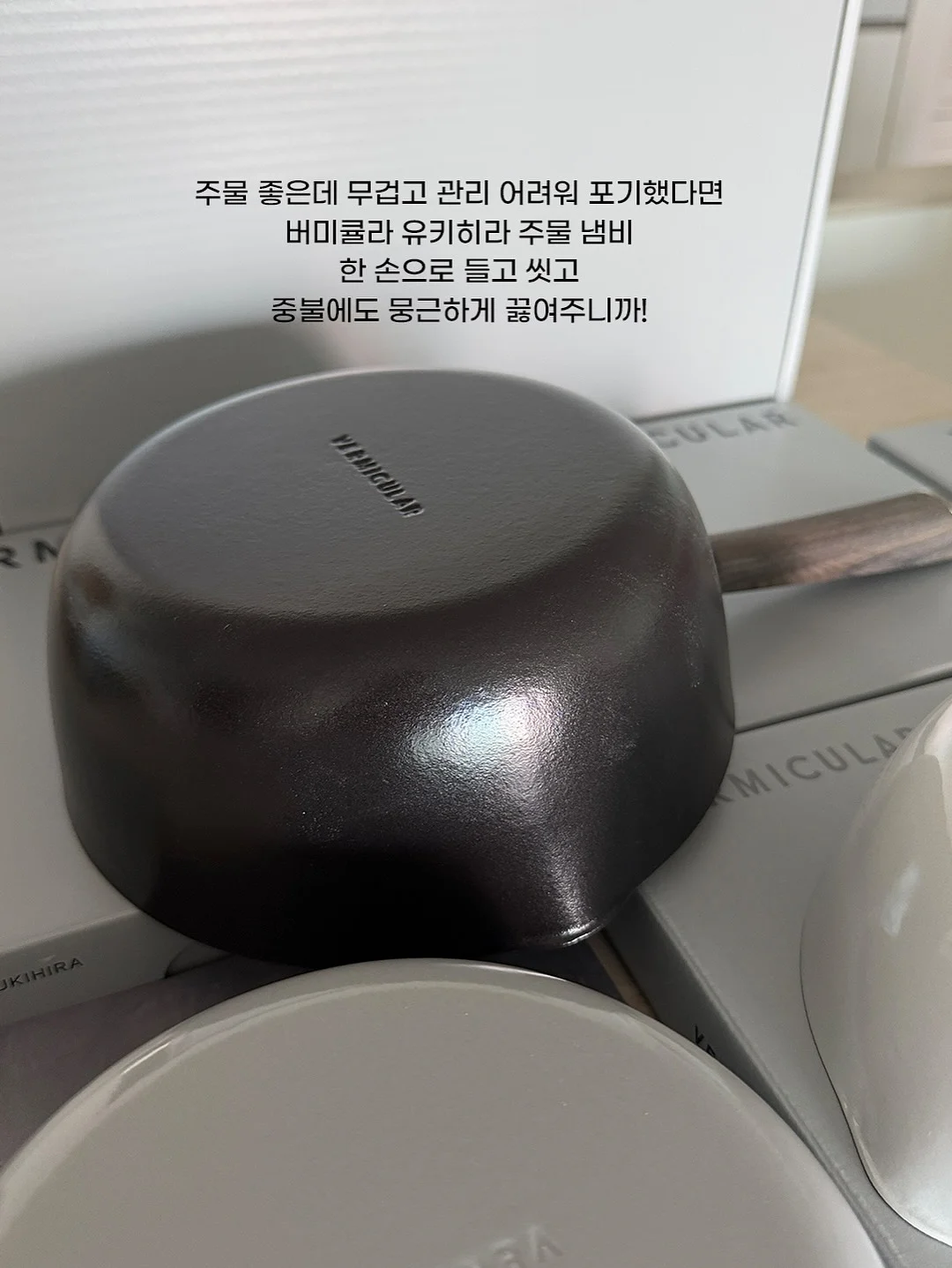 꽃과 나뭇잎 활동지 10