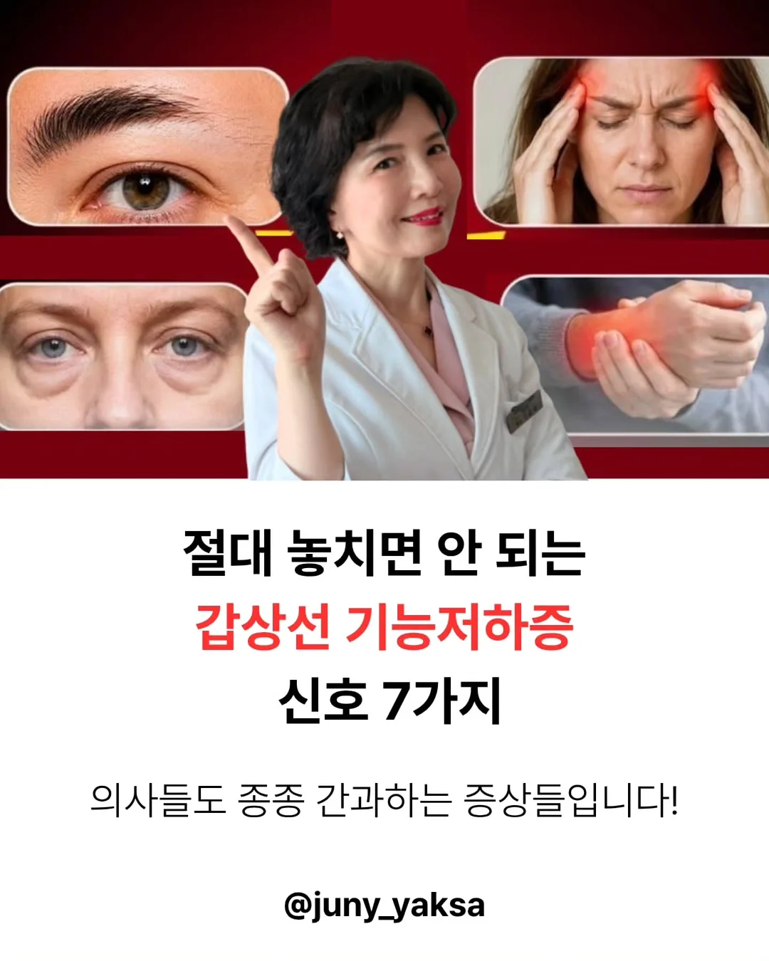 핸드폰 미니 크로스백 1