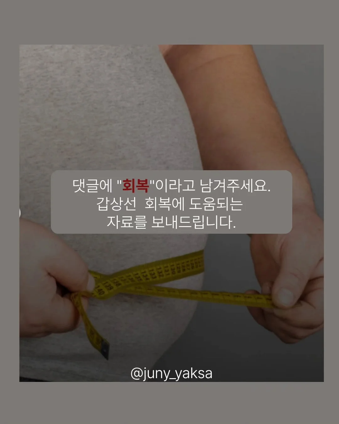 핸드폰 미니 크로스백 12