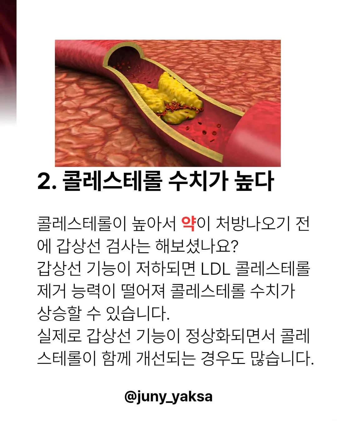 핸드폰 미니 크로스백 4