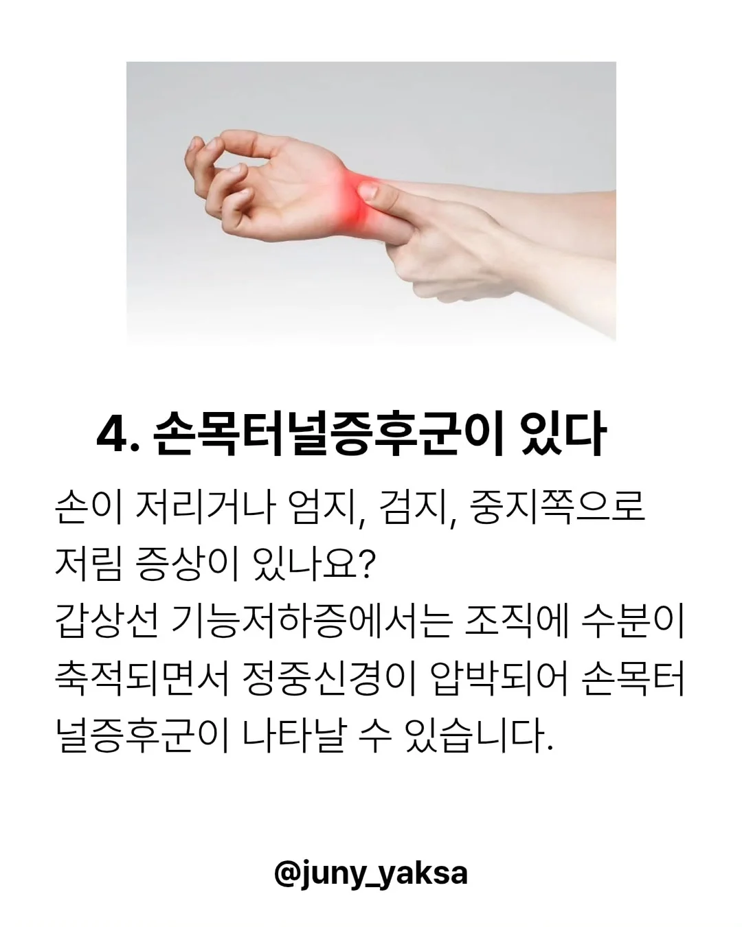 핸드폰 미니 크로스백 6