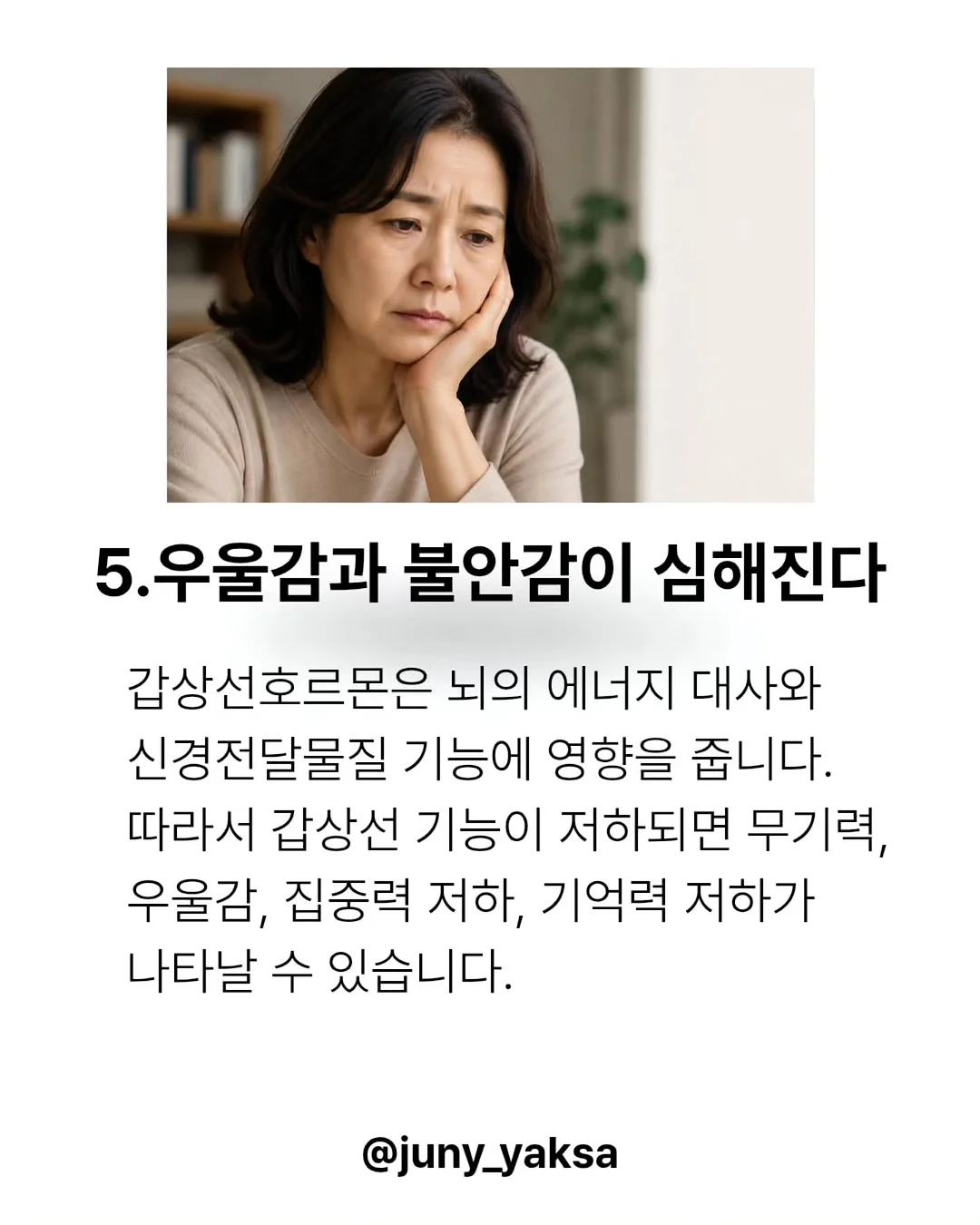 핸드폰 미니 크로스백 7