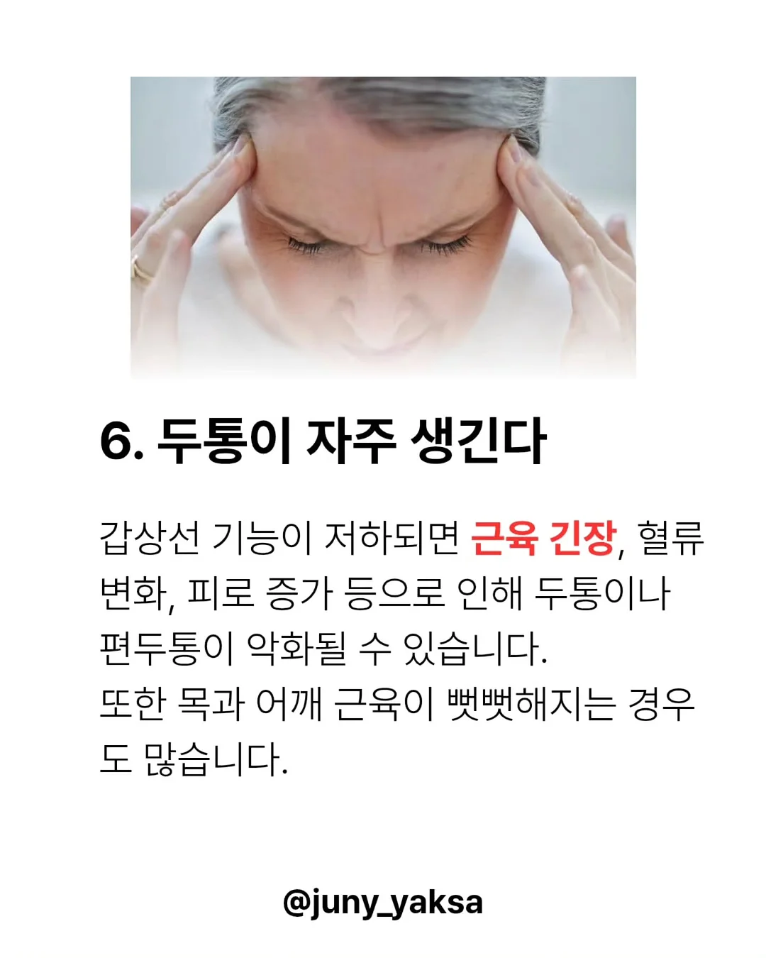 핸드폰 미니 크로스백 8