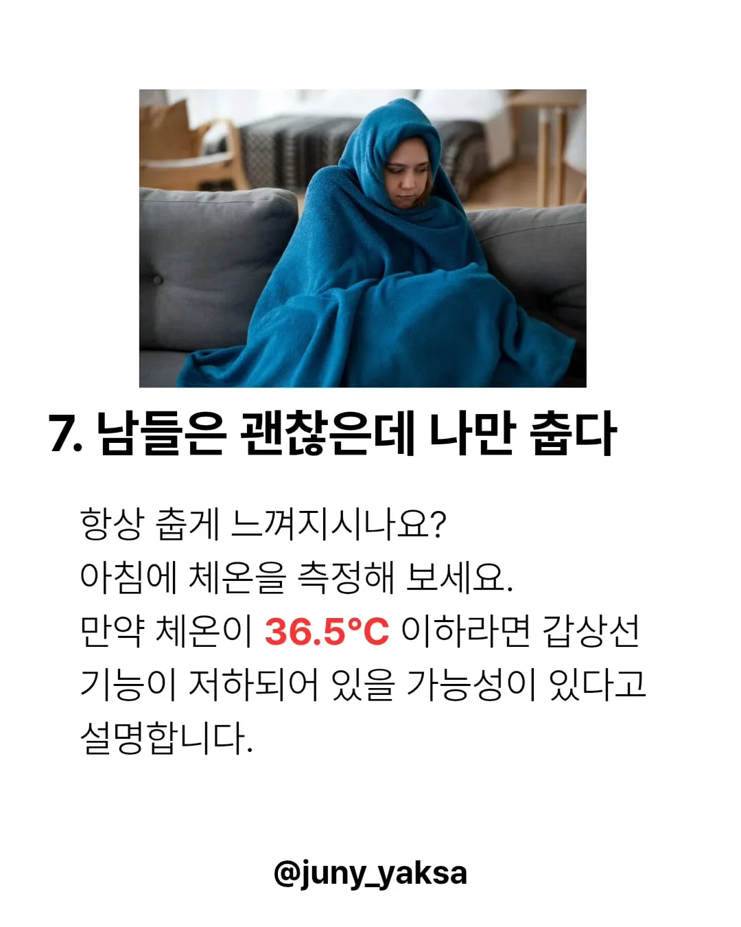 핸드폰 미니 크로스백 9