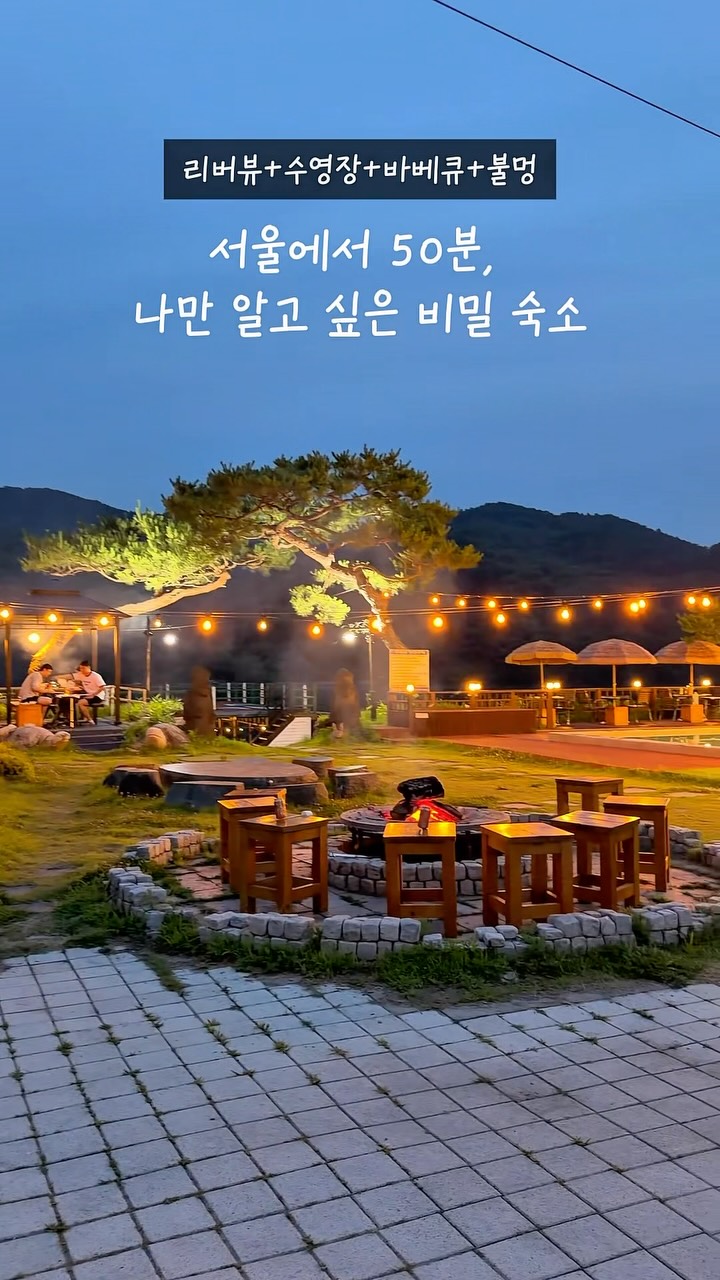 브런치빈 샤쉐