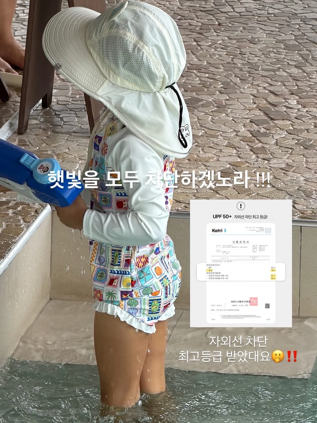 한화토탈에너지스 생산운전직 채용 11
