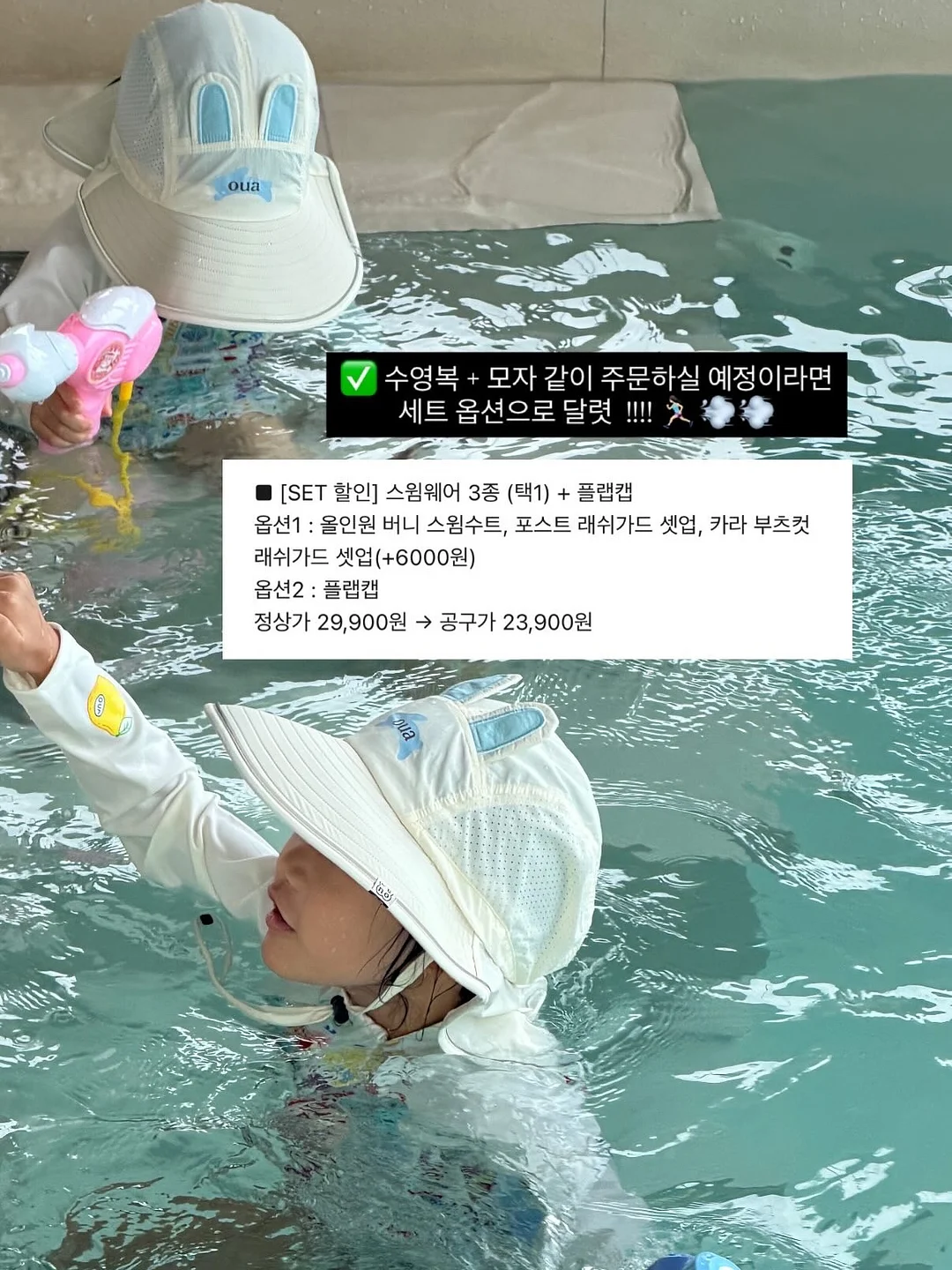 한화토탈에너지스 생산운전직 채용 12